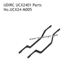 UDIRC UCX2401 RC Car Parts Girder UCX24-M005