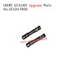 UDIRC UCX2401 Upgrade Parts Central Drive Shaft UCX24-P050
