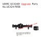 UDIRC UCX2401 RC Car Upgrade Parts Metal Rear Axle UCX24-P058