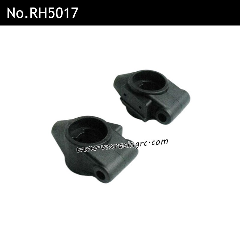 VRX Racing 1/5 RC Car Parts Left and Right Rear Wheel Bushings RH5017