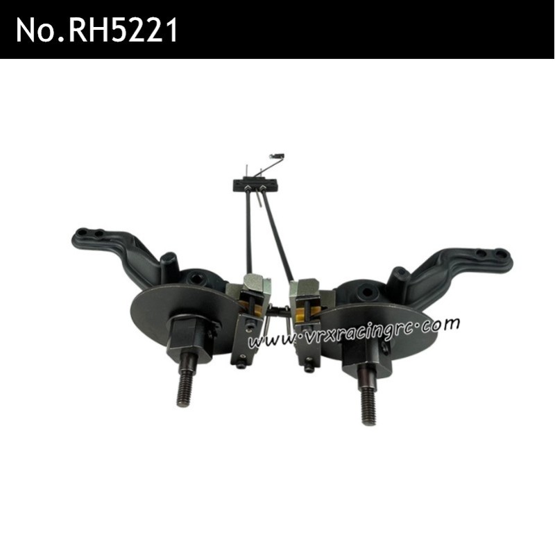 RH5221 Front Brake System Parts for VRX Racing 1/5 Rock RC Crawler