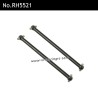 VRX Racing 1/5 RC Car Parts Rear Drive Shaft RH5521