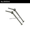 VRX Racing 1/5 RC Car Parts Universal Dog Bone Assembly RH5543