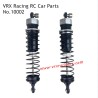 VRX Racing RH817 RH818 Cobra Parts Rear Shock Absorber Assembly 10002