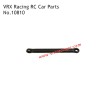 Vrx racing RH1047 BF-4J 1/10 RC Car Parts Short Steering Tie Rod 10810